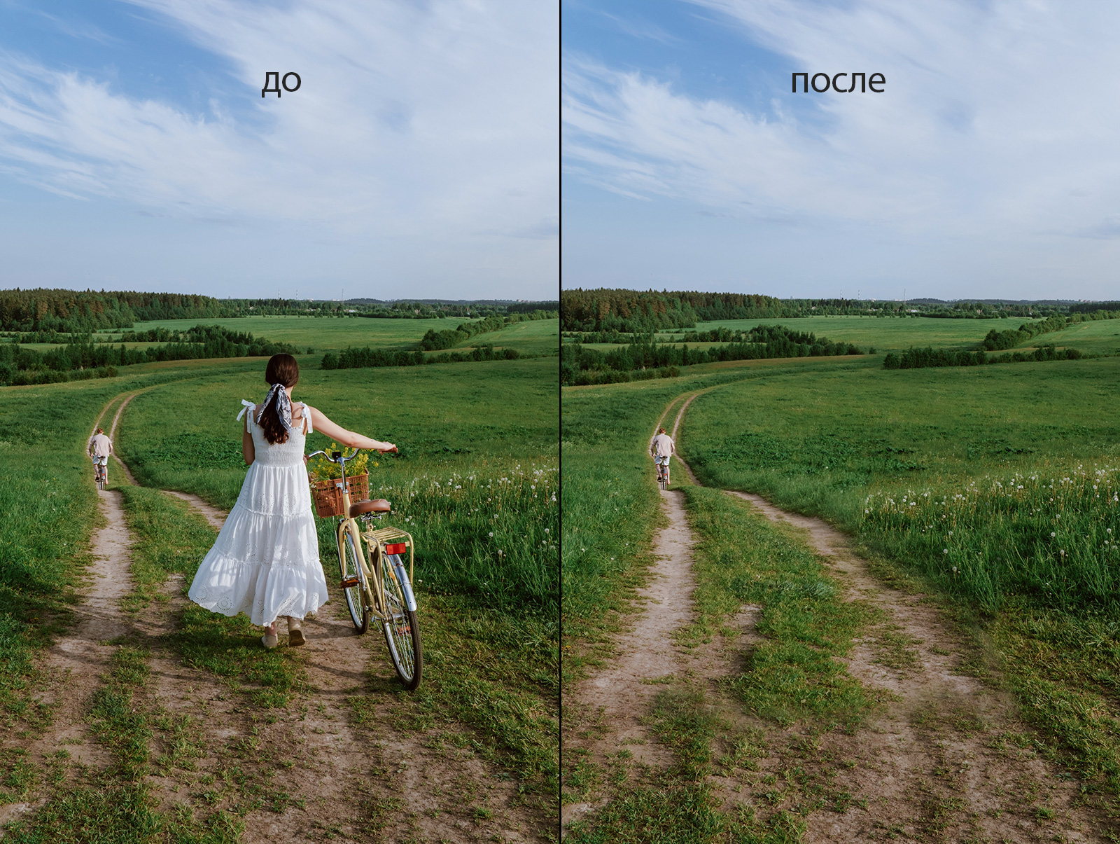 Photo Editor