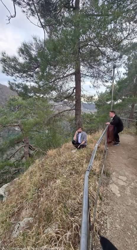 Исходное фото